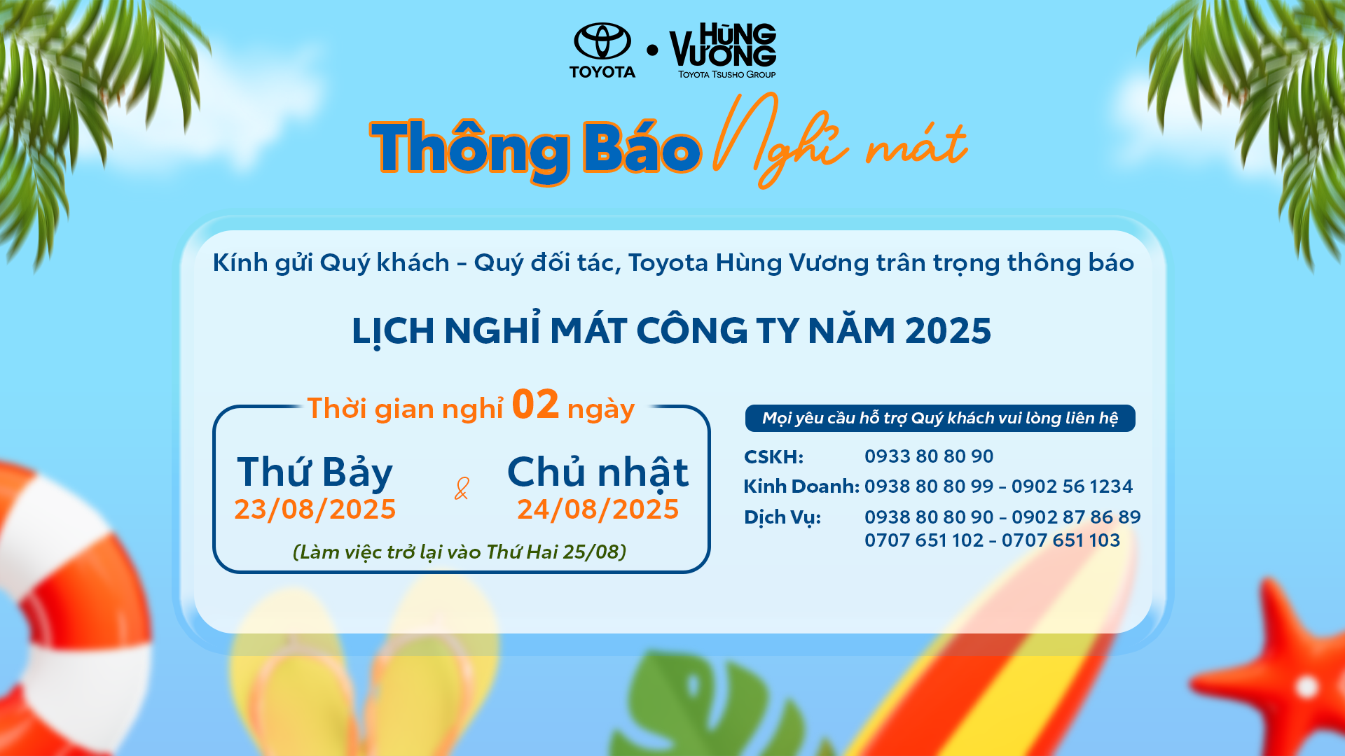 🌴 THÔNG BÁO NGHỈ MÁT 2025 