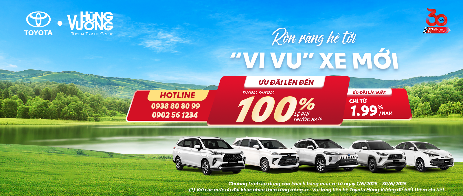 banner-home