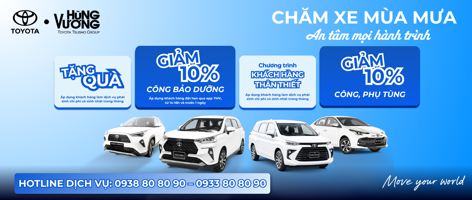 banner-home