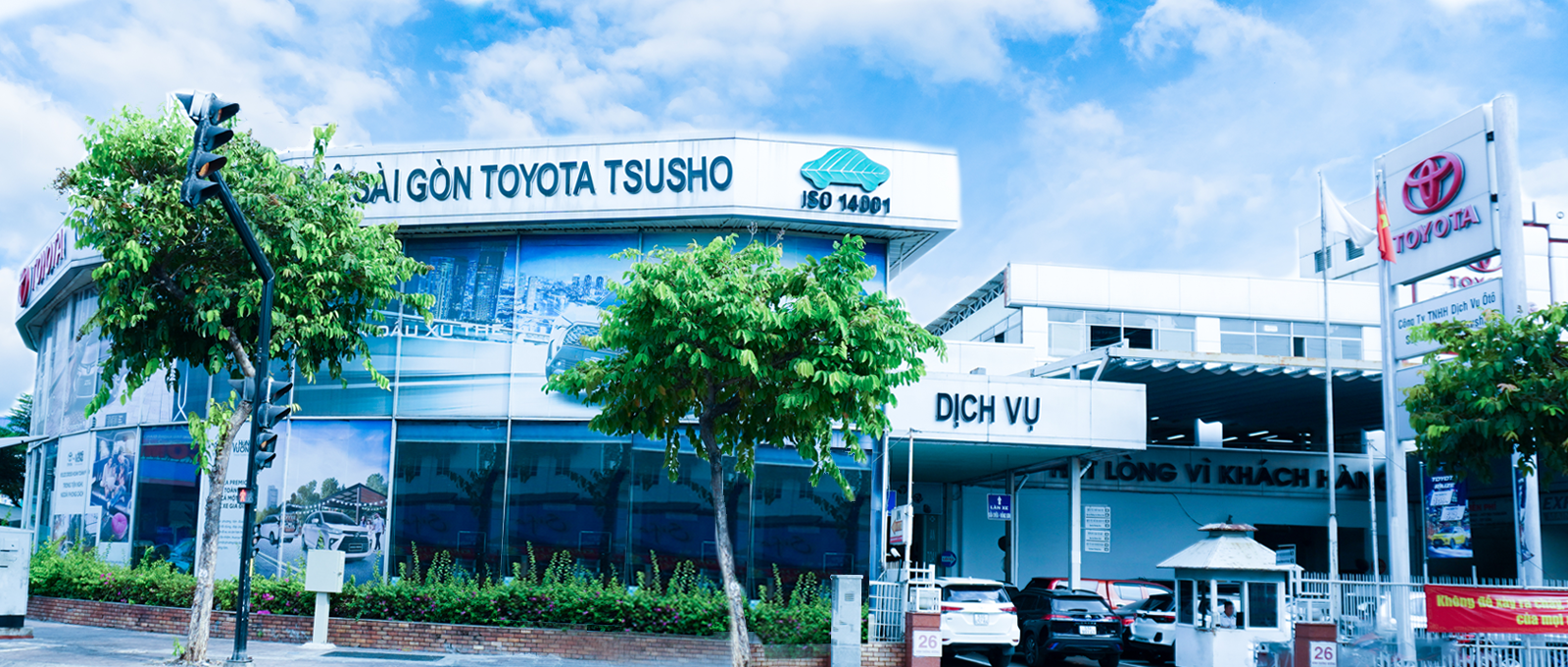 headquarters-item-image